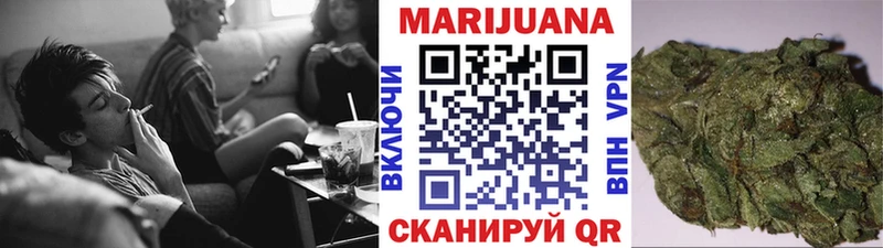 Названия наркотиков Кочубеевское Бутират  МЕФ  Конопля  Кокаин  СК 