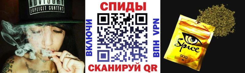 БУТИРАТ Butirat  Кочубеевское 