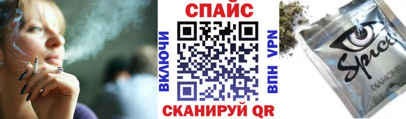 БУТИРАТ буратино Кочубеевское