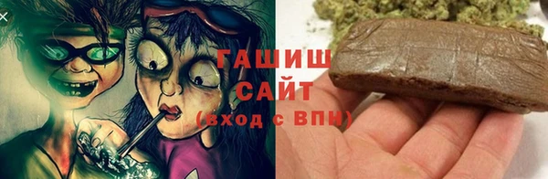 хмурый Алексеевка