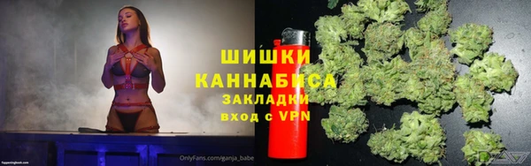 jwh Алексин