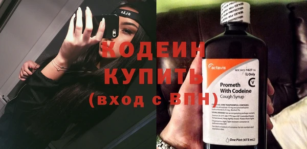 не бодяженный Абдулино