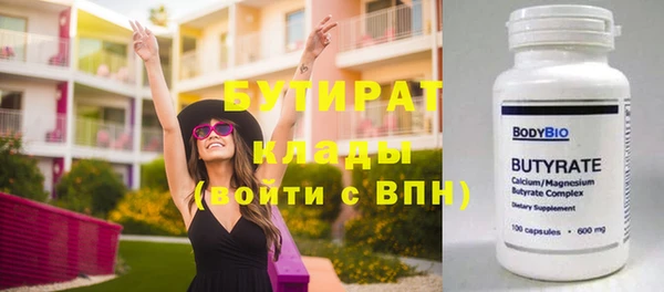 jwh Алексин