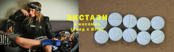 хмурый Алексеевка