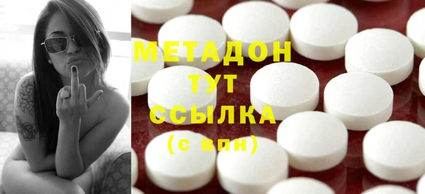 хмурый Алексеевка