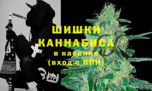 jwh Алексин