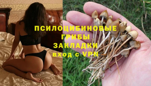jwh Алексин