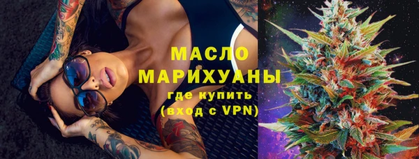 jwh Алексин