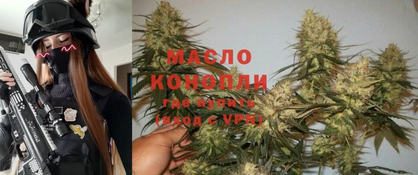 jwh Алексин