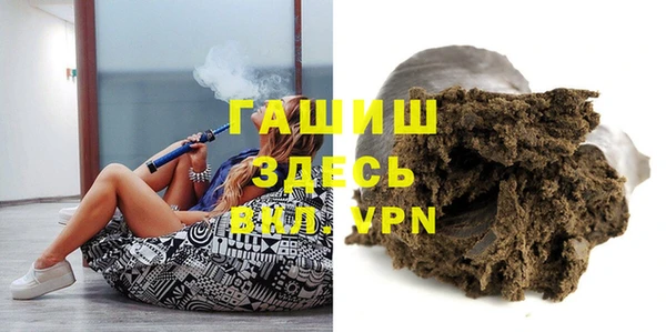 хмурый Алексеевка