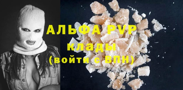 jwh Алексин