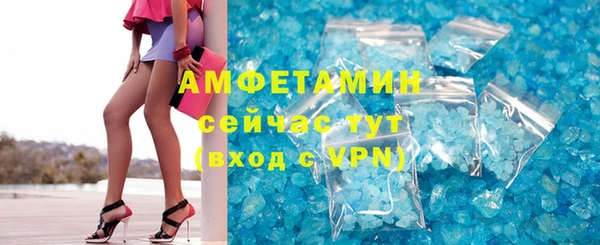 jwh Алексин