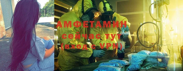 хмурый Алексеевка