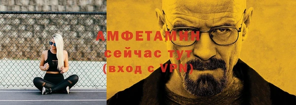 jwh Алексин
