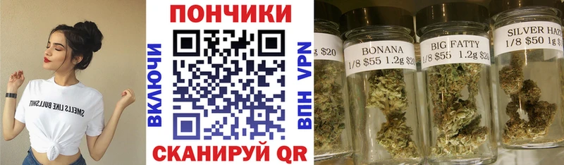 МАРИХУАНА LSD WEED  Кочубеевское 